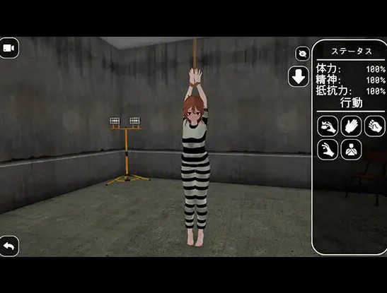 图片[2]-【互动SLG/3D作品/动态】 国家的敌人 ～女囚们的告白～ 国家の敵 ～女囚たちの告白～ 官中版+自由模式 【260M】 - Bro18社区-Bro18社区