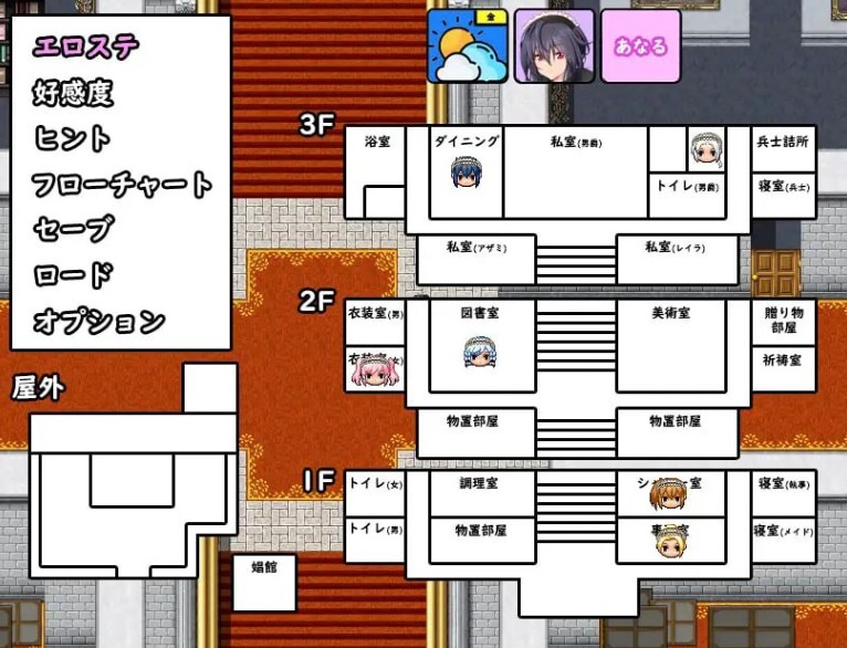 图片[3]-【日式RPG/被NTR】 间谍任务 ～女友竟沦为贵族大叔的专属女仆～ スパイ・ミッション ～彼女は貴族(オッサン)のメイド～ ST官中步兵版+存档 【2.30G】 - Bro18社区-Bro18社区