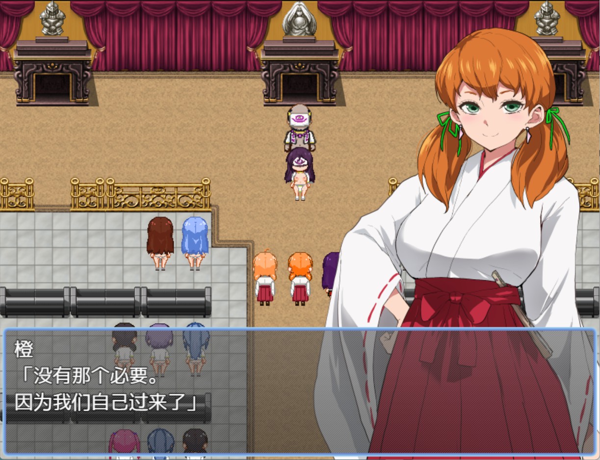 图片[2]-【日系/RPG/作弊】特工小天狼星插曲：即使是看起来像腐化角色的女孩，也想保护学校免受邪教的侵害！ AI汉化版【PC/安卓/710M】