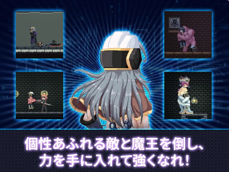 图片[3]-【日式ACT/动态】 原型 -勇者- プロトタイプ-YUSHA- v1.0034 官中版 【90M】 - Bro18社区-Bro18社区