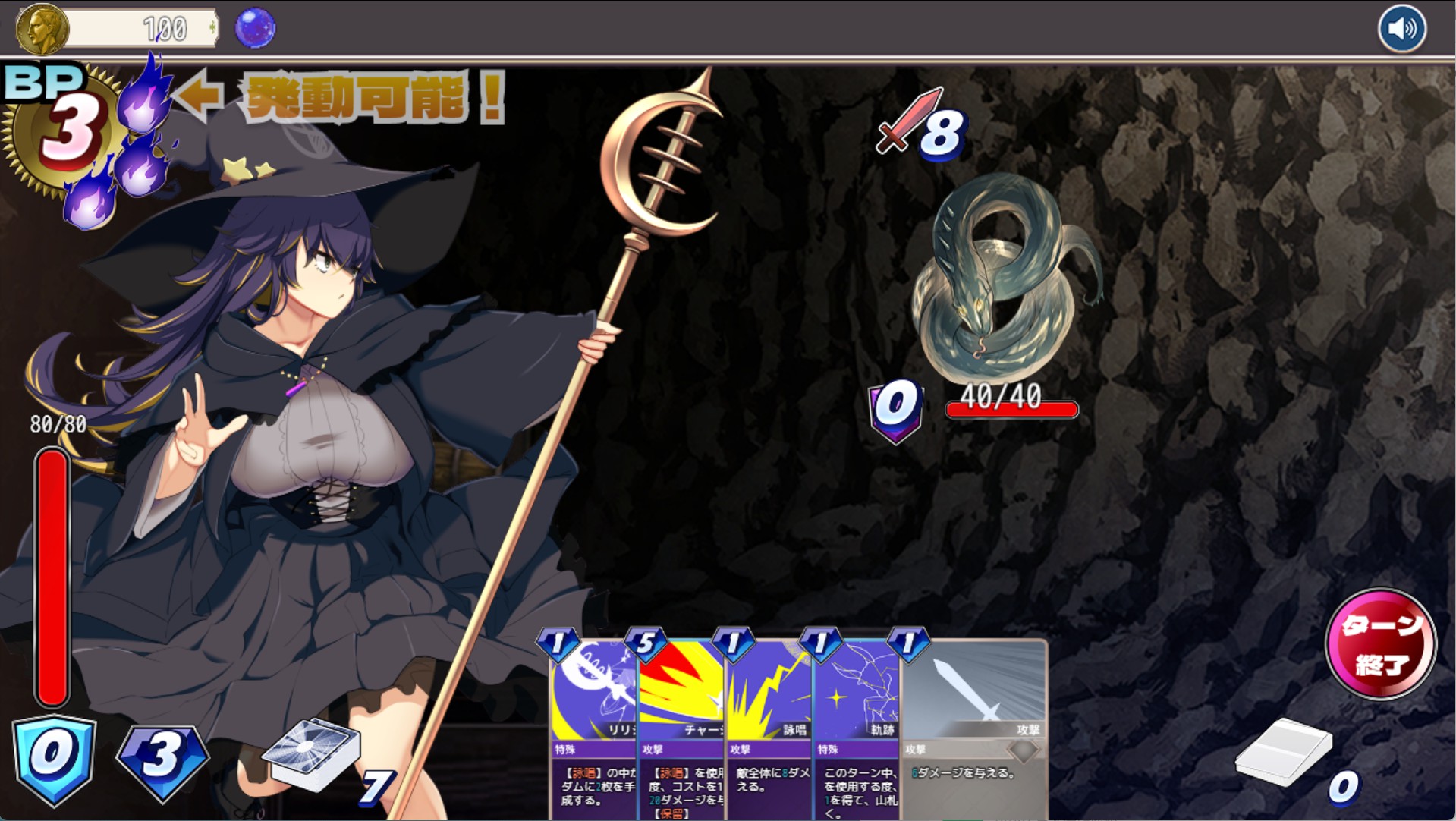 图片[3]-【日系/RPG/回想全开】WhichSwitch_ver1.82 AI汉化版【PC/安卓/2.8G】