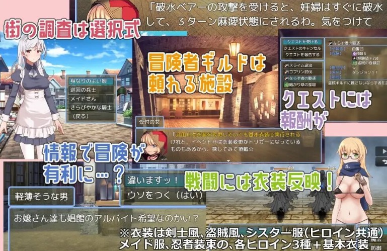 图片[4]-【探索RPG/西瓜肚】 魔宫冒险谭 ラスティーダンジョン ST官中版+存档 【360M】 - Bro18社区-Bro18社区