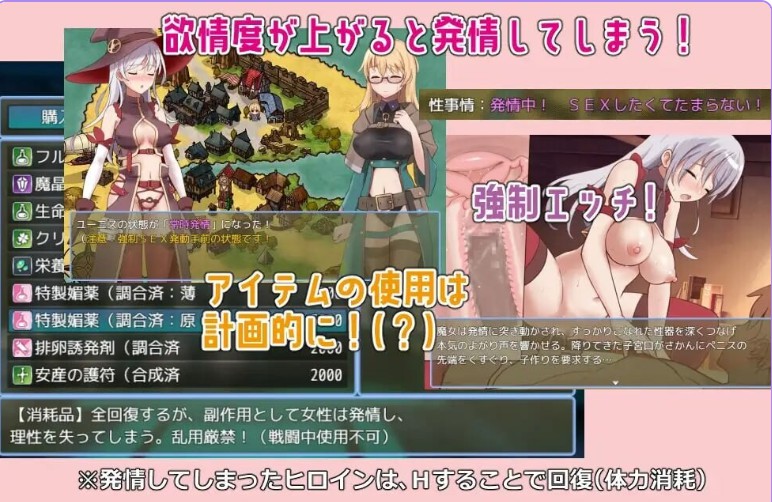 图片[3]-【探索RPG/西瓜肚】 魔宫冒险谭 ラスティーダンジョン ST官中版+存档 【360M】 - Bro18社区-Bro18社区