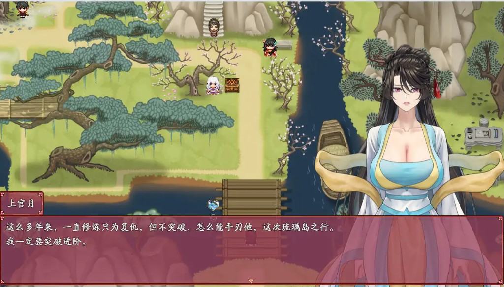 图片[2]-【国产RPG/官中/巨乳】绯月仙行录v1.2931 官方中文版【PC/3.4G】 - Bro18社区-Bro18社区
