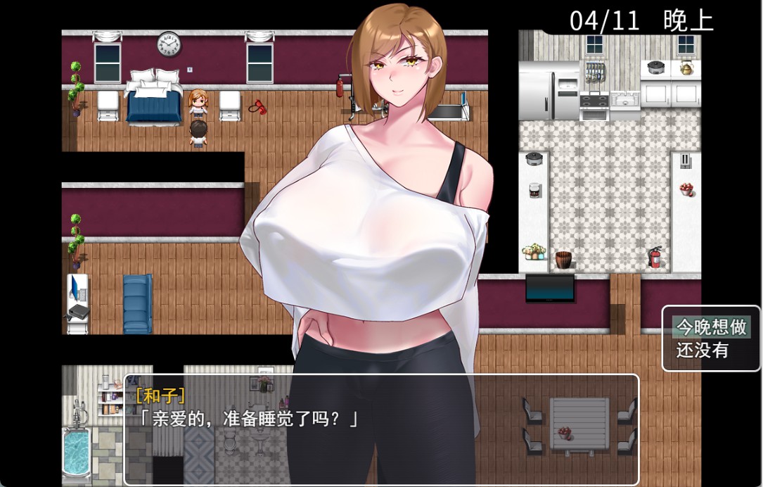 图片[2]-【日系/RPG/作弊】QOS♠Wife2~被黑色巨根击坠子宫而堕落的强气人妻~ 官方中文版【PC/安卓/698M】