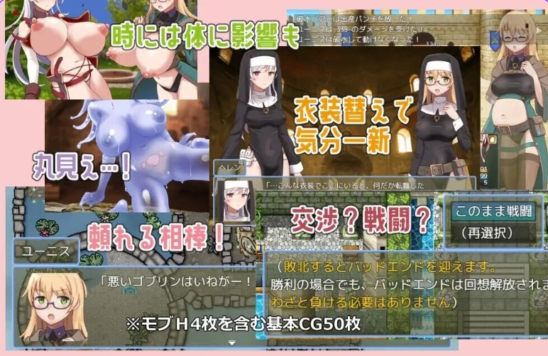 图片[2]-【探索RPG/西瓜肚】 魔宫冒险谭 ラスティーダンジョン ST官中版+存档 【360M】 - Bro18社区-Bro18社区