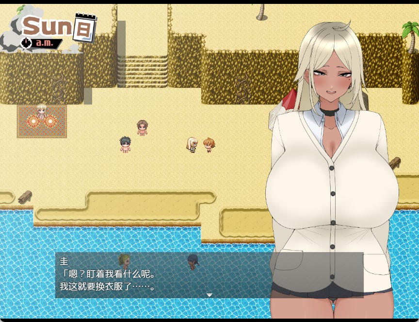 图片[2]-【日系/RPG/作弊】给辣妹上贡的我的暑假  AI汉化版【PC/安卓/800M】
