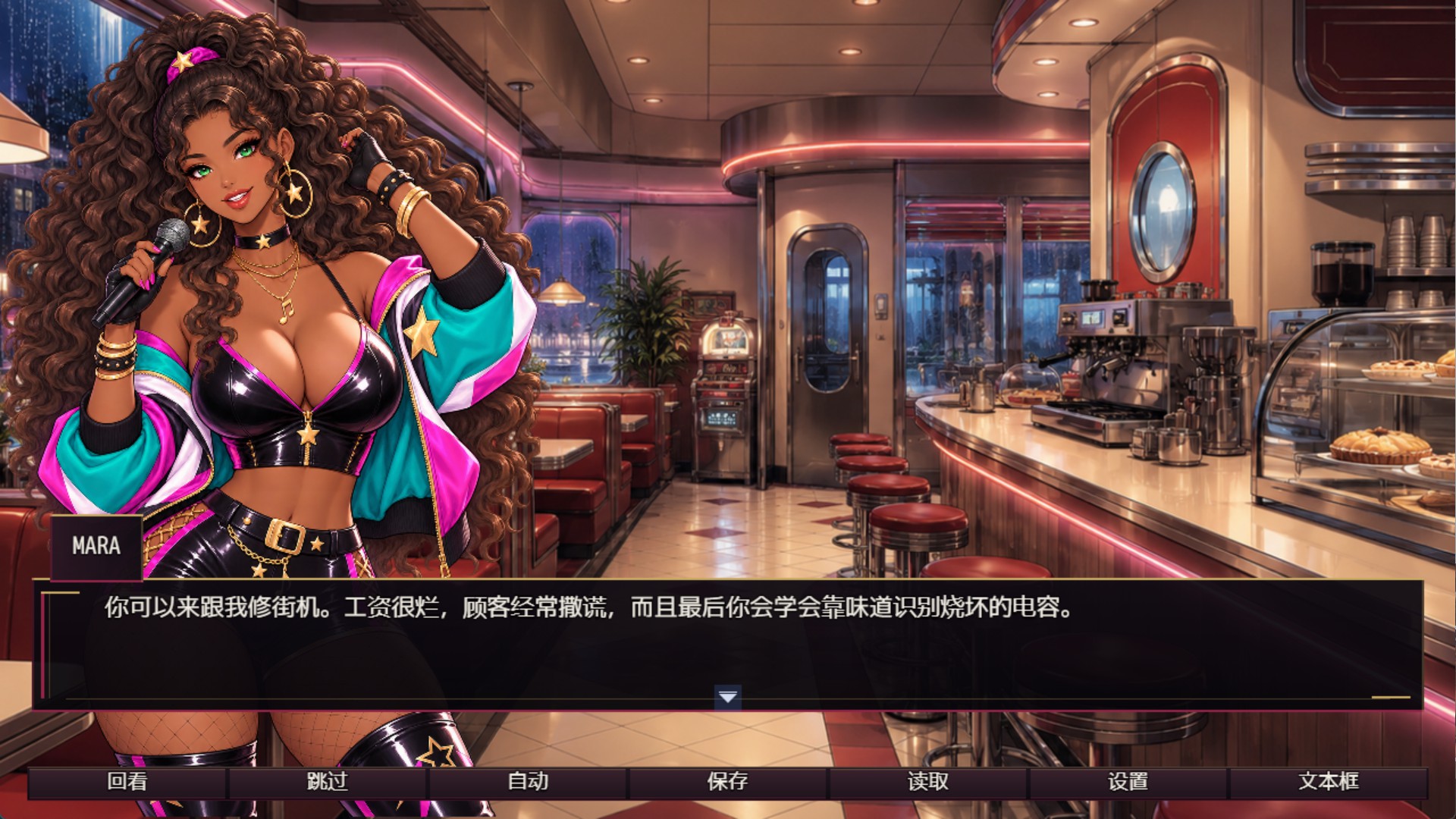 图片[3]-【欧美/RPG/AI画质】故事开发 - GOSG AI汉化版【PC/安卓/2.16G】