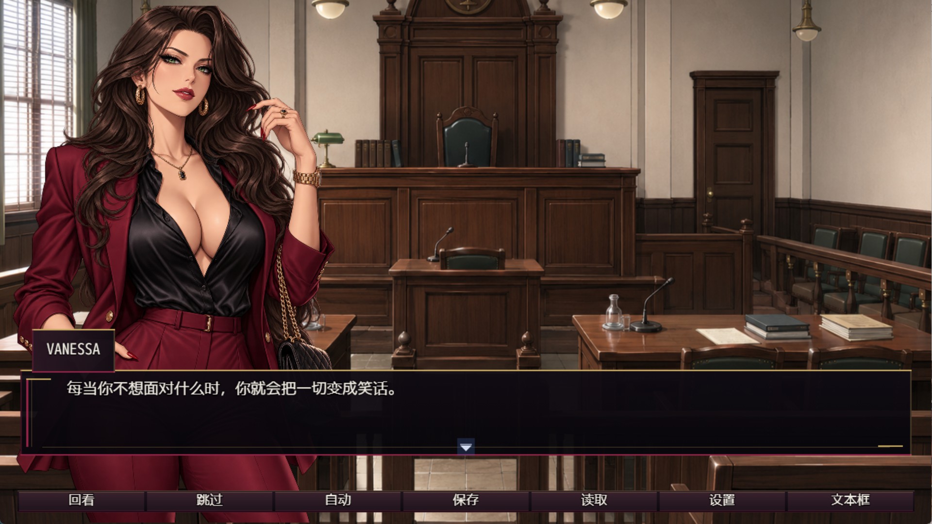 图片[2]-【欧美/RPG/AI画质】故事开发 - GOSG AI汉化版【PC/安卓/2.16G】