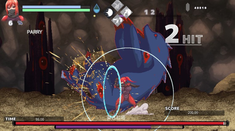 图片[3]-【动作ACT/异种X/动态】 暗狩红狼 闇狩紅狼 v1.11 官中步兵版+全回想存档 【1.40G】 - Bro18社区-Bro18社区