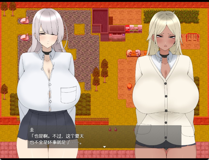 图片[3]-【日系/RPG/作弊】给辣妹上贡的我的暑假  AI汉化版【PC/安卓/800M】