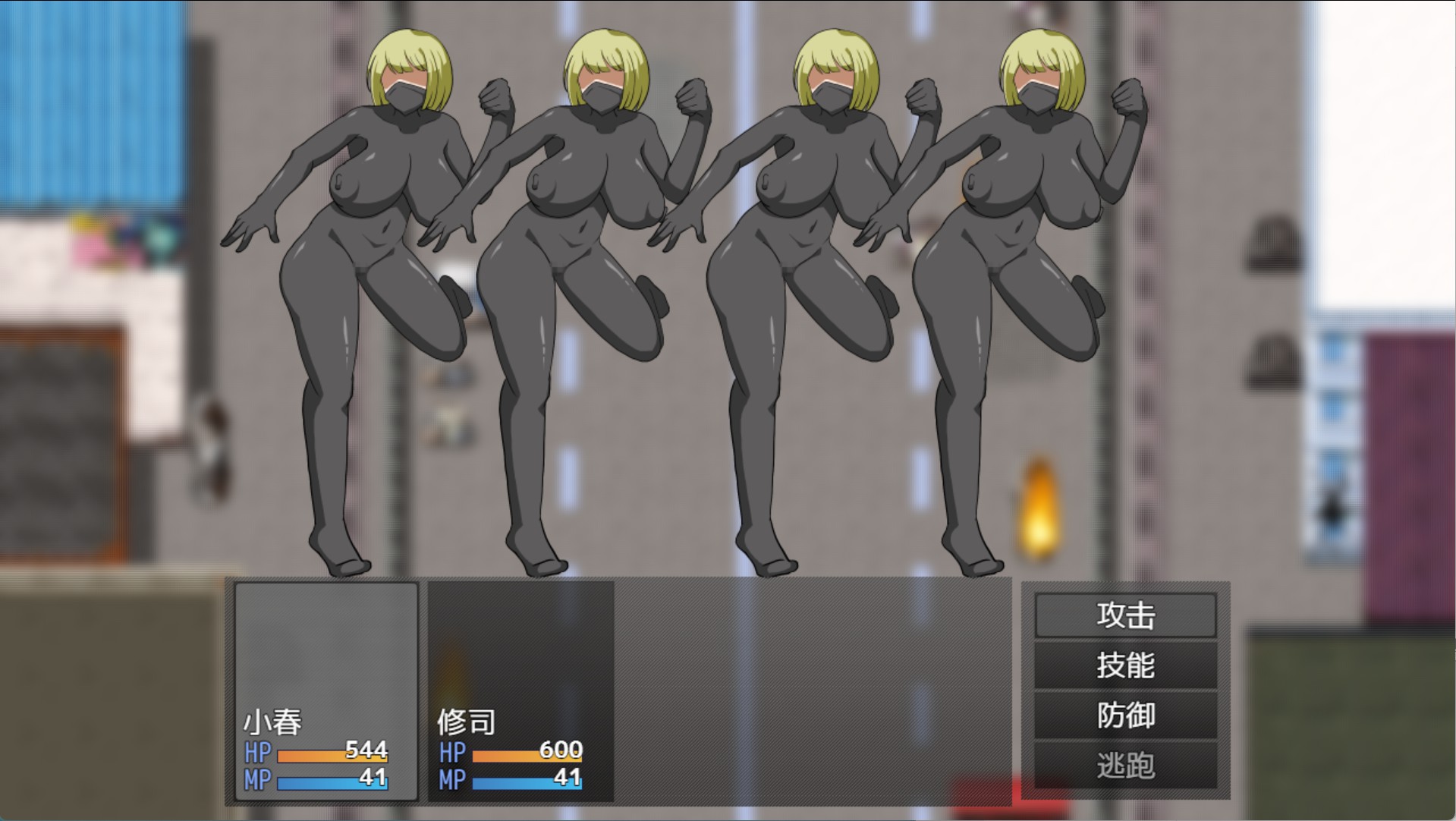 图片[3]-【日系/RPG/作弊】MILFHEROS　染上淫欲的人妻战士 AI汉化版【PC/安卓/880M】