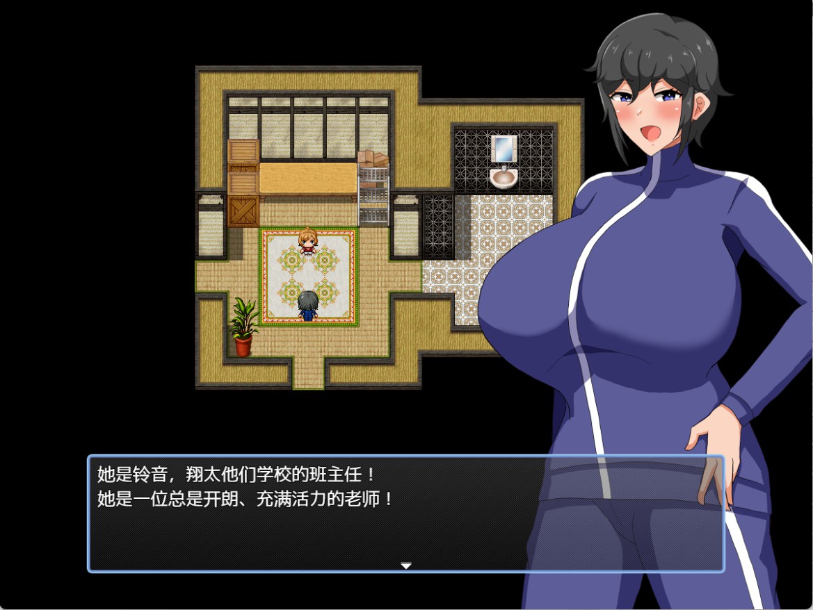 图片[2]-【日系/RPG/作弊】我和全是痴女的小镇～学校篇～AI汉化版【PC/安卓/750M】