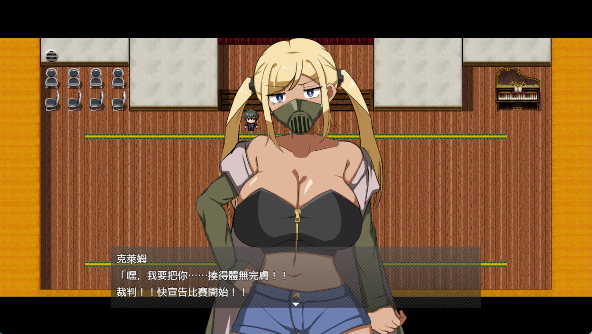 图片[3]-【日系/RPG/作弊】淫灭剑士部林～用色色的秘术夺得全国冠军～ver1.00 AI汉化版【PC/安卓/980M】