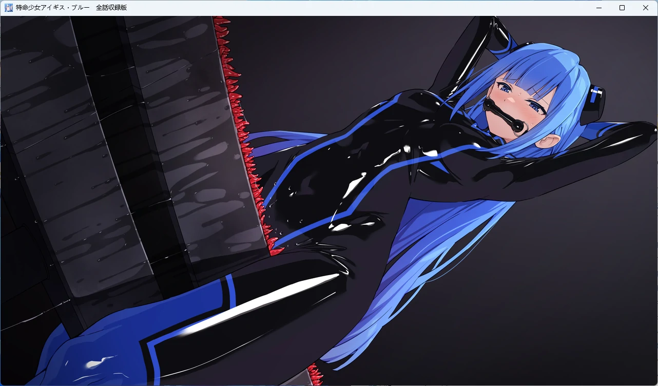 图片[2]-【PC+安卓/日系SLG】特命少女艾吉斯·布鲁 AI汉化版【1.2G】 - Bro18社区-Bro18社区
