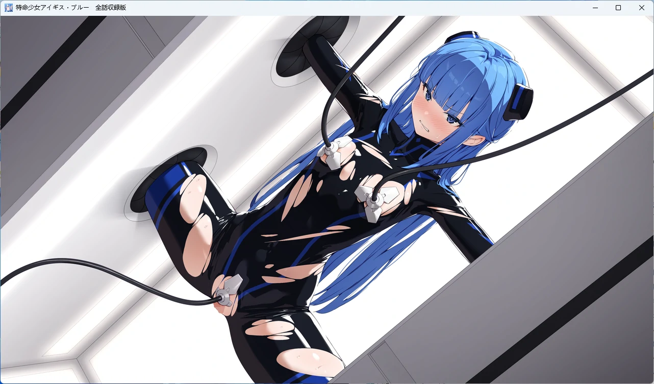 图片[3]-【PC+安卓/日系SLG】特命少女艾吉斯·布鲁 AI汉化版【1.2G】 - Bro18社区-Bro18社区