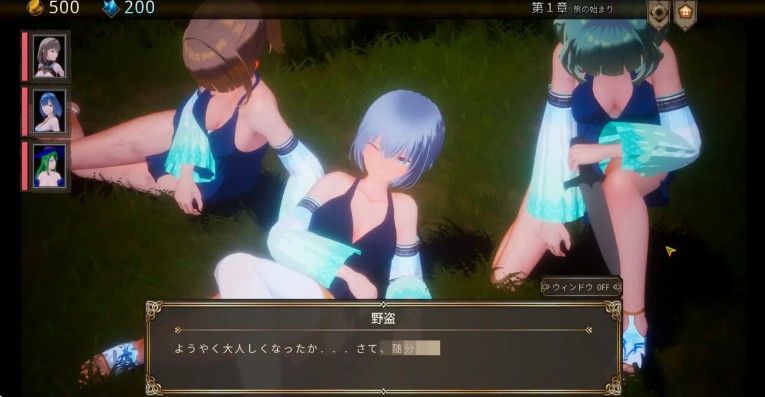 图片[3]-【日式3D/战斗H/动态】 ASTREIA -阿斯特蕾亚- ASTREIA -アストレイア- v1.0.2 官中版 去码版+自带全回想 【1.20G】 - Bro18社区-Bro18社区