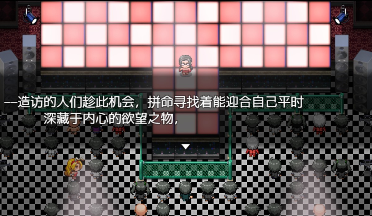图片[2]-【日系/RPG/作弊】与宠物的性活 AI汉化版【PC/安卓/1.39G】