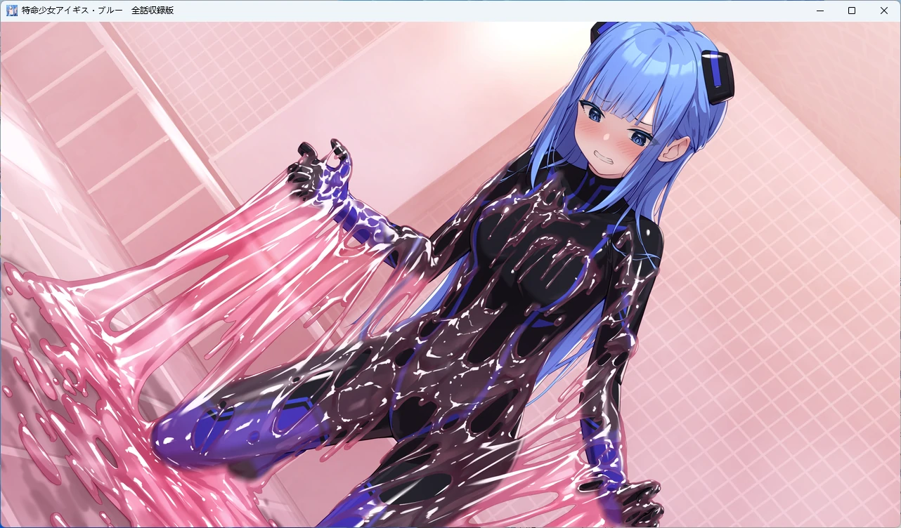 图片[4]-【PC+安卓/日系SLG】特命少女艾吉斯·布鲁 AI汉化版【1.2G】 - Bro18社区-Bro18社区