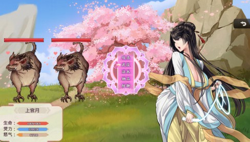 图片[2]-【国产RPG/国风神作/动态】 绯月仙行录 v1.2933 ST官中步兵版+6DLC+全CG存档 【PC+安卓 6.10G】 - Bro18社区-Bro18社区