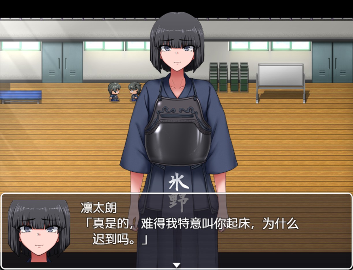 图片[2]-【日系/RPG】凛凛雪月花 AI汉化版【PC/安卓/1.54G】