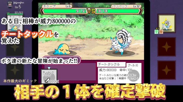图片[2]-【日式RPG/像素动态】 不一次性弃置的母猪 ヤリステナイメスブター 体験版 内嵌AI汉化版+存档 【PC+安卓 1.20G】 - Bro18社区-Bro18社区