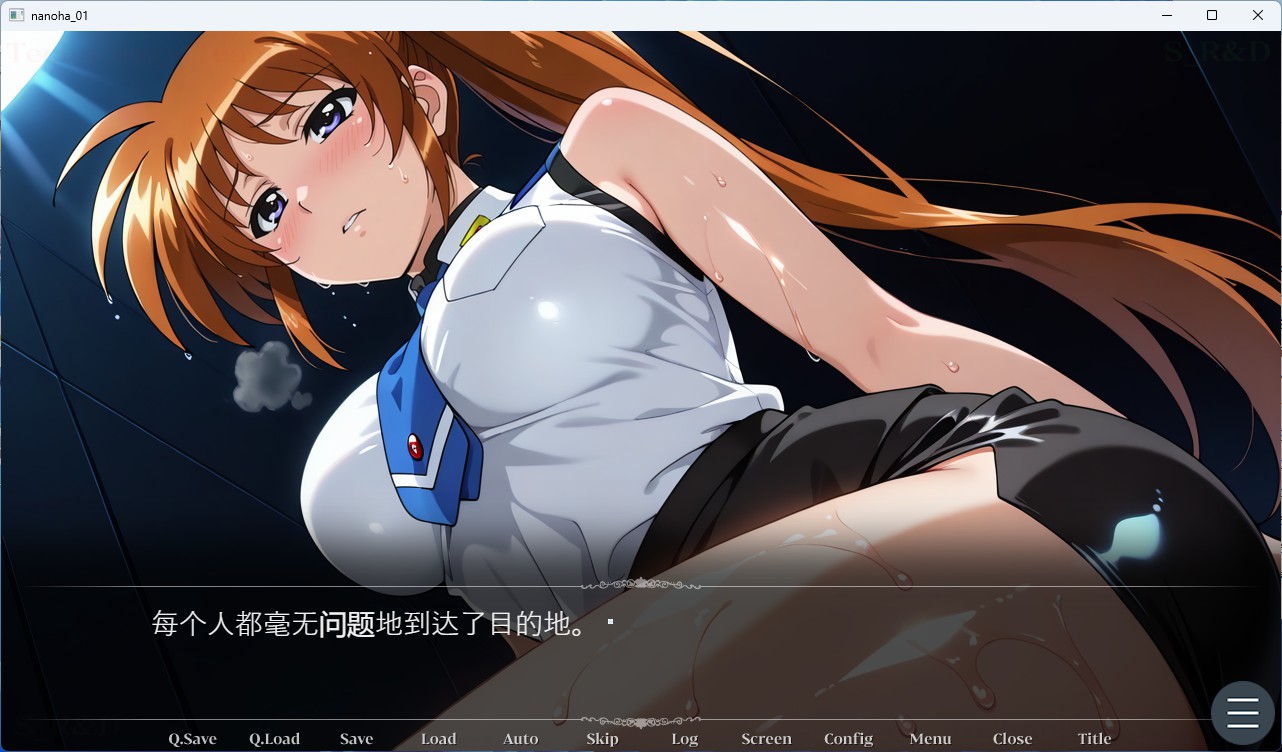 图片[2]-【PC+安卓/日系SLG】抒情的熟女 ～成熟的白色恶魔，虚无与甘淫的罗斯特罗亚～ AI汉化版【600M】 - Bro18社区-Bro18社区