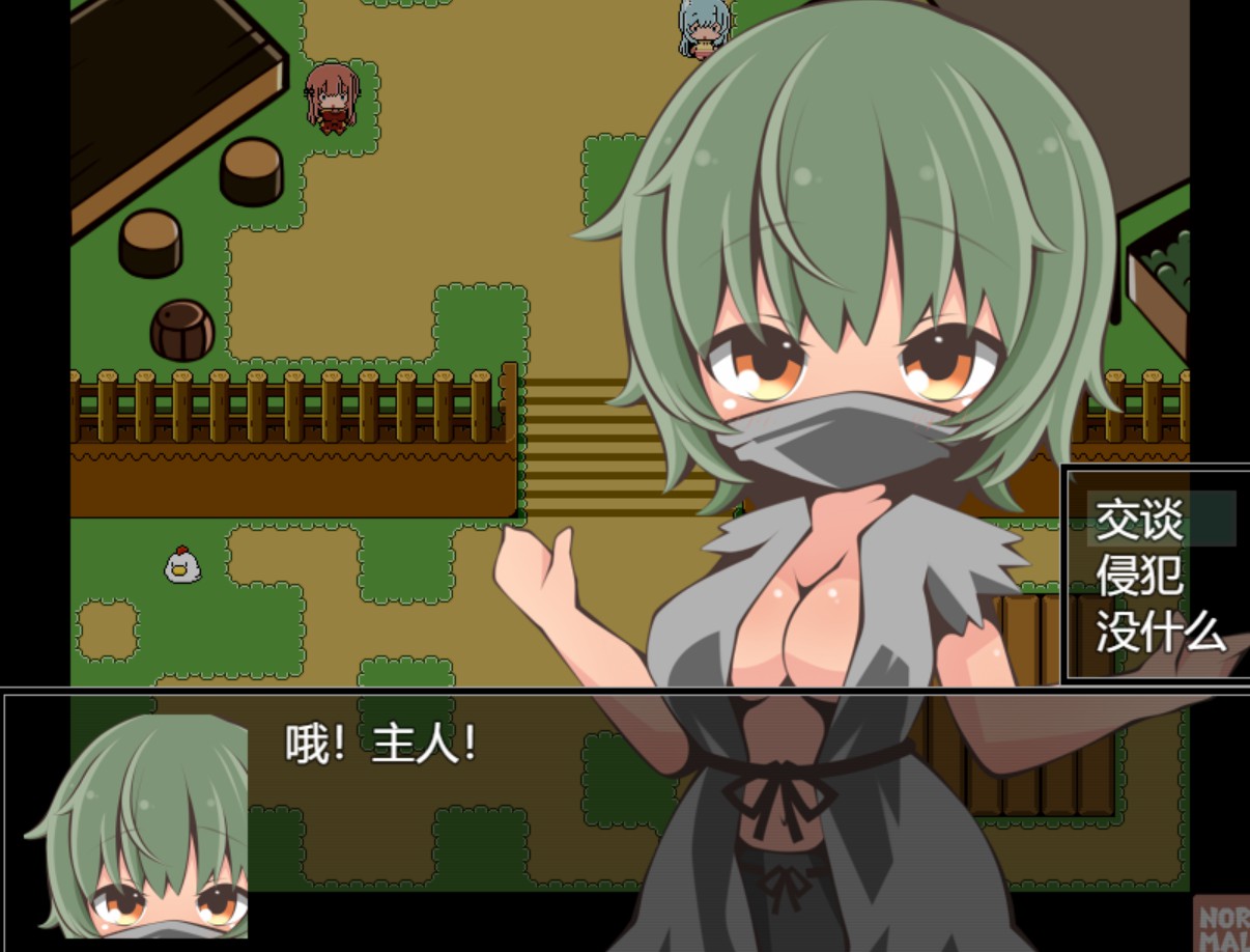 图片[2]-【日系/RPG】和路人NPC嘿咻吗？～在怪物狩猎的那个村子里～ AI汉化版【PC/安卓/230M】