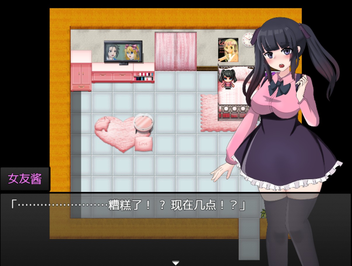图片[2]-【日系/RPG/作弊】地雷系女友酱，危机一发！AI汉化版【PC/安卓/7.92G】