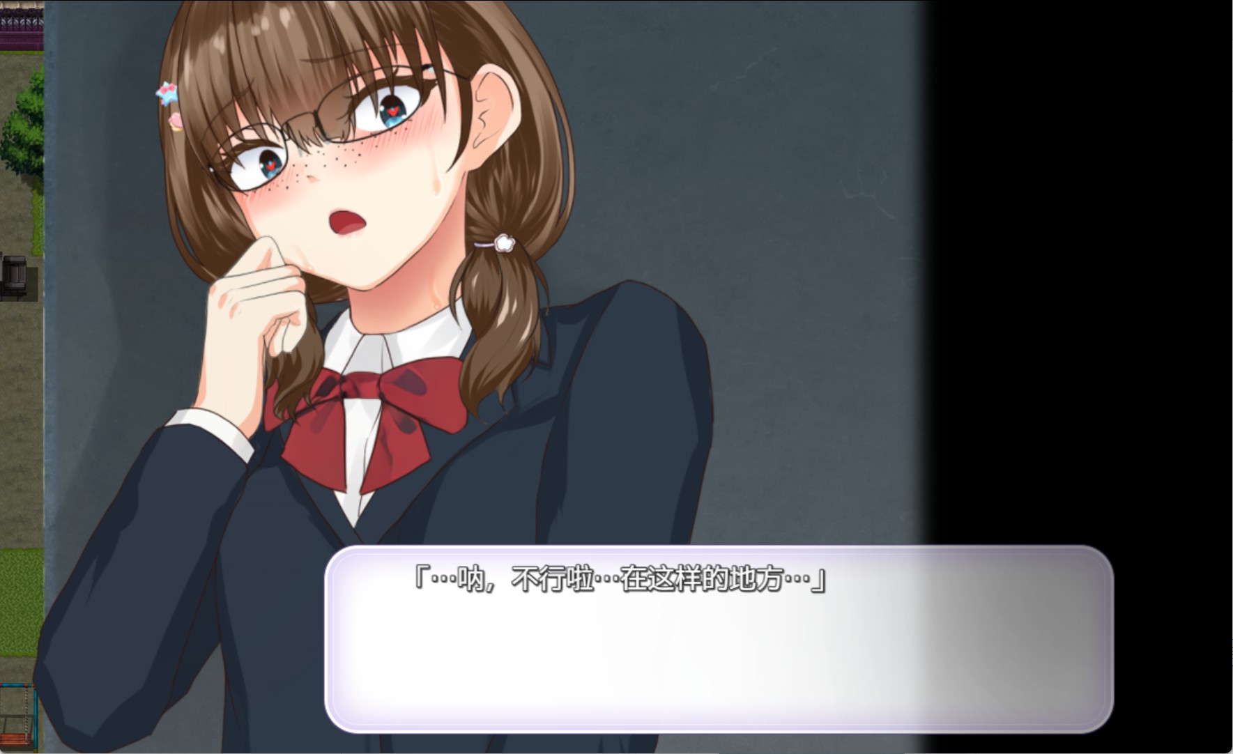 图片[2]-【日系/RPG/作弊】裸露直播　不起眼的我堕入露出深渊 AI汉化版【PC/安卓/2.38G】