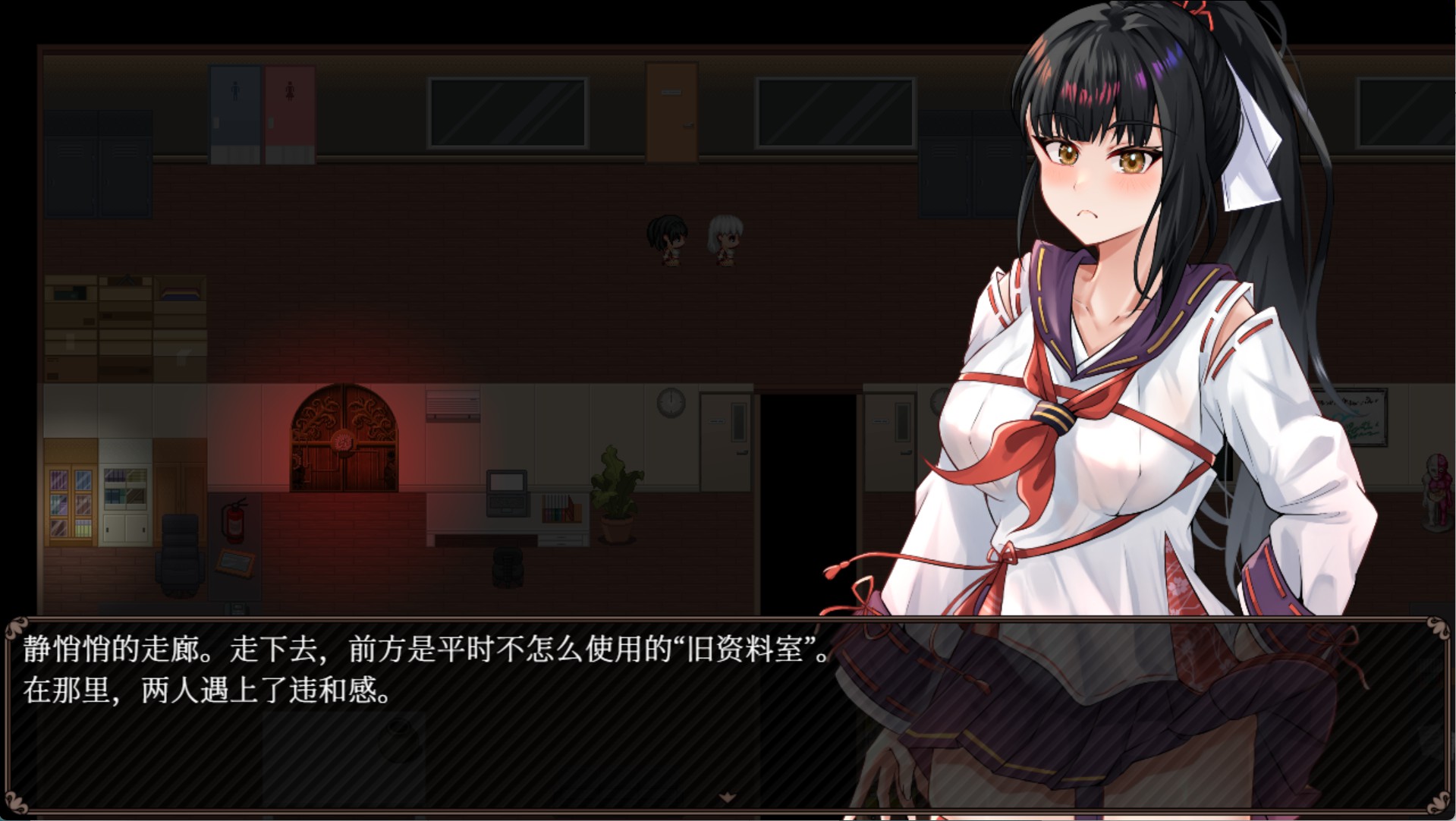 图片[2]-【日系/RPG/作弊】七月的牢笼-甜蜜的低语~ AI汉化版【PC/安卓/2.98G】
