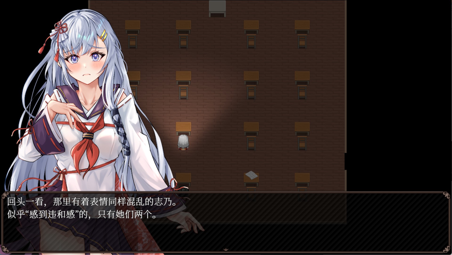 图片[3]-【日系/RPG/作弊】七月的牢笼-甜蜜的低语~ AI汉化版【PC/安卓/2.98G】