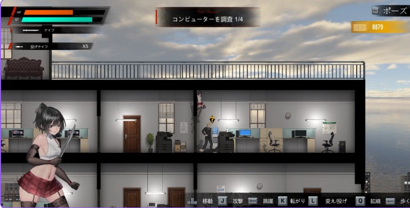 图片[3]-【日式ACT/伪娘/动态】 女装侦探叶语嫣 3 Crossdresser Detective 3 v0.0.2 官中版 【280M】 - Bro18社区-Bro18社区