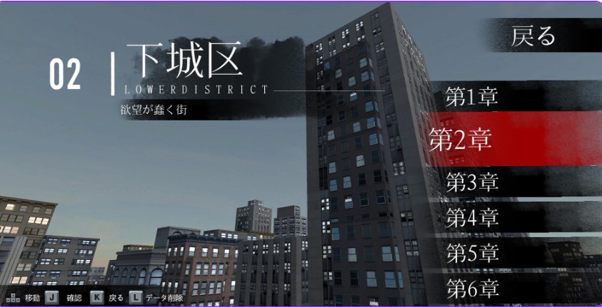图片[2]-【日式ACT/伪娘/动态】 女装侦探叶语嫣 3 Crossdresser Detective 3 v0.0.2 官中版 【280M】 - Bro18社区-Bro18社区