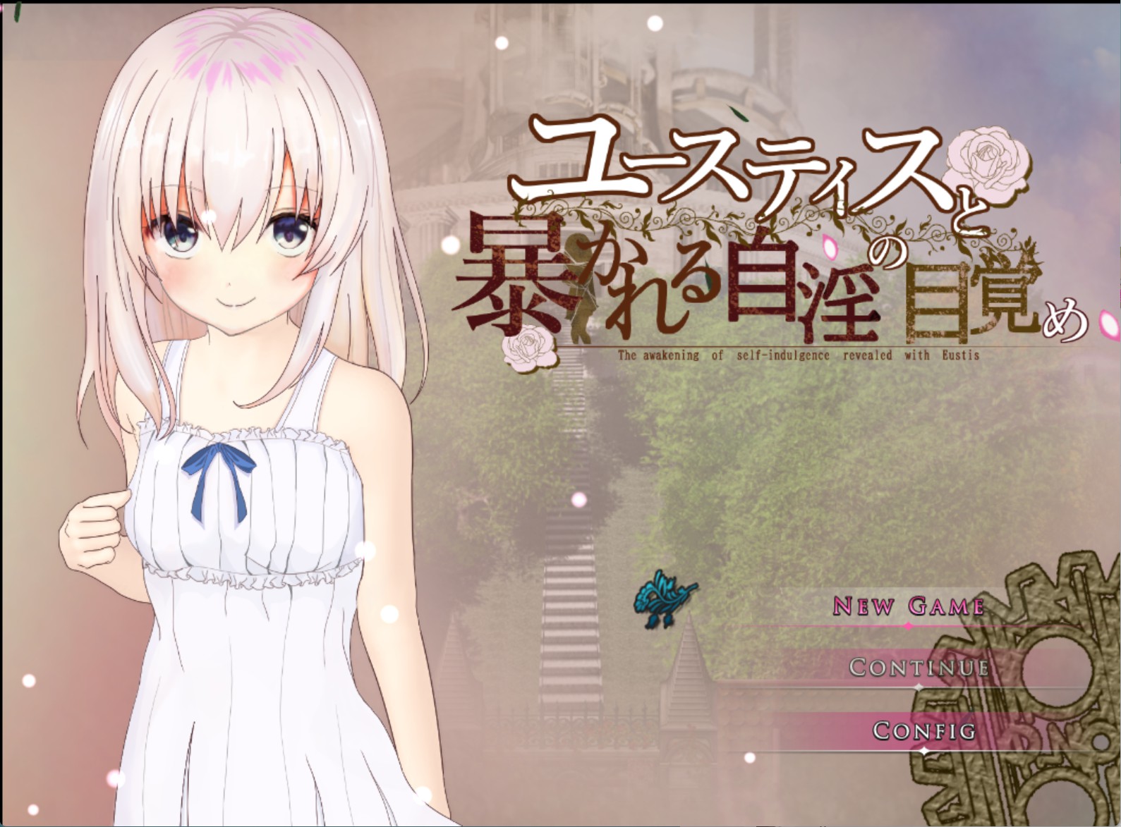 【日系/RPG/作弊】与尤斯蒂斯一同觉醒的被揭穿的自慰 AI汉化版【PC/安卓/2.64G】-Bro18社区