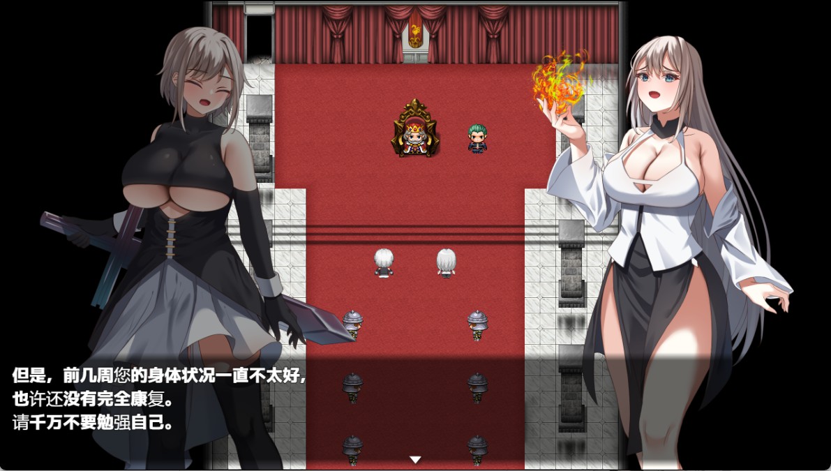 图片[2]-【日系/RPG/作弊】侵蚀双胞胎 -公国沦陷篇-　ver1.03 AI汉化版【PC/安卓/3.7G】 - Bro18社区-Bro18社区