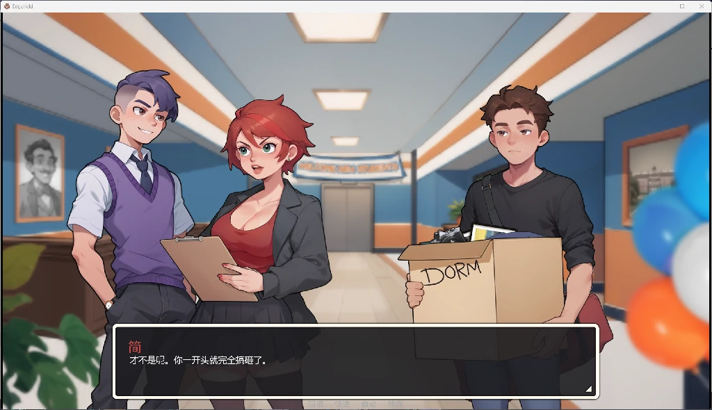 图片[7]-边缘之地 Edgefield [v0.4.0] AI汉化版