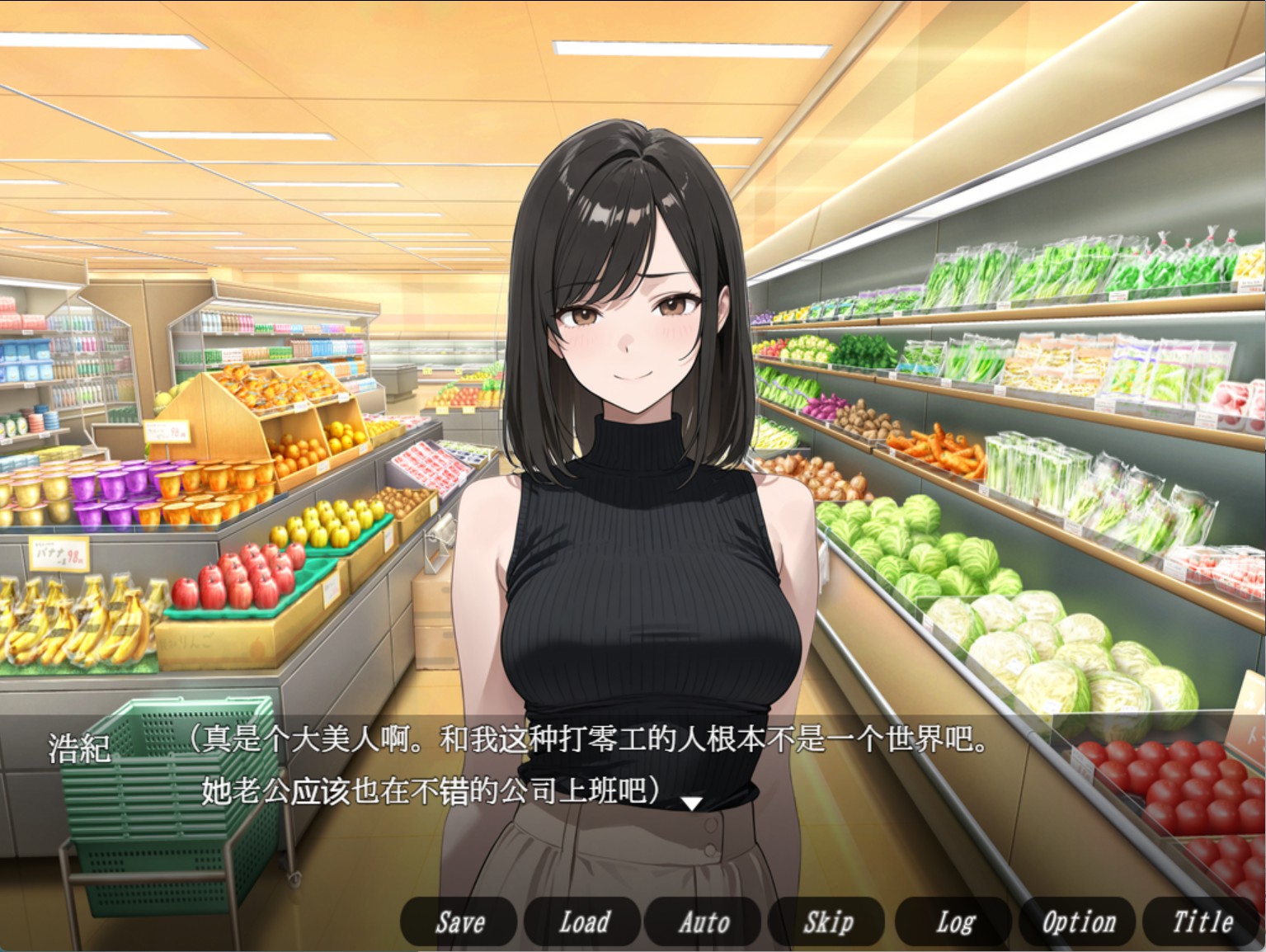 图片[2]-【日系/RPG/作弊】贤淑妻子的另一面～在理性与本能的边界-ver1.00 AI汉化版【PC/安卓/1.42G】