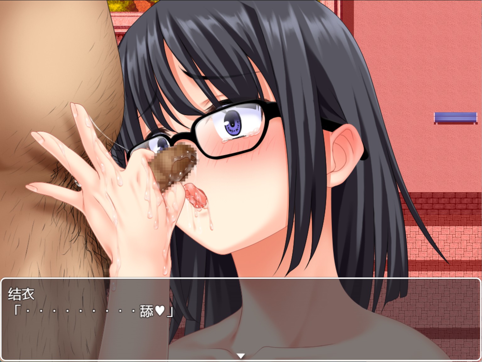 图片[7]-【日系/RPG/作弊】花蕾绽放之时 AI汉化版【PC/安卓/1.44G】