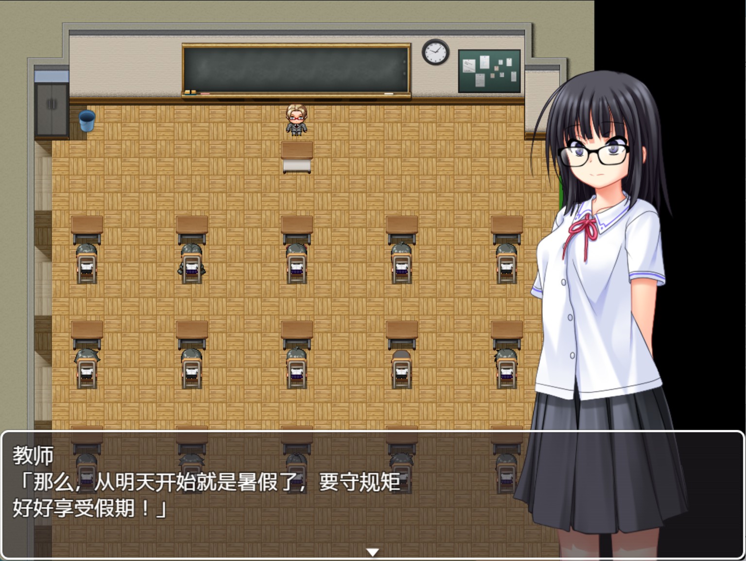 图片[2]-【日系/RPG/作弊】花蕾绽放之时 AI汉化版【PC/安卓/1.44G】