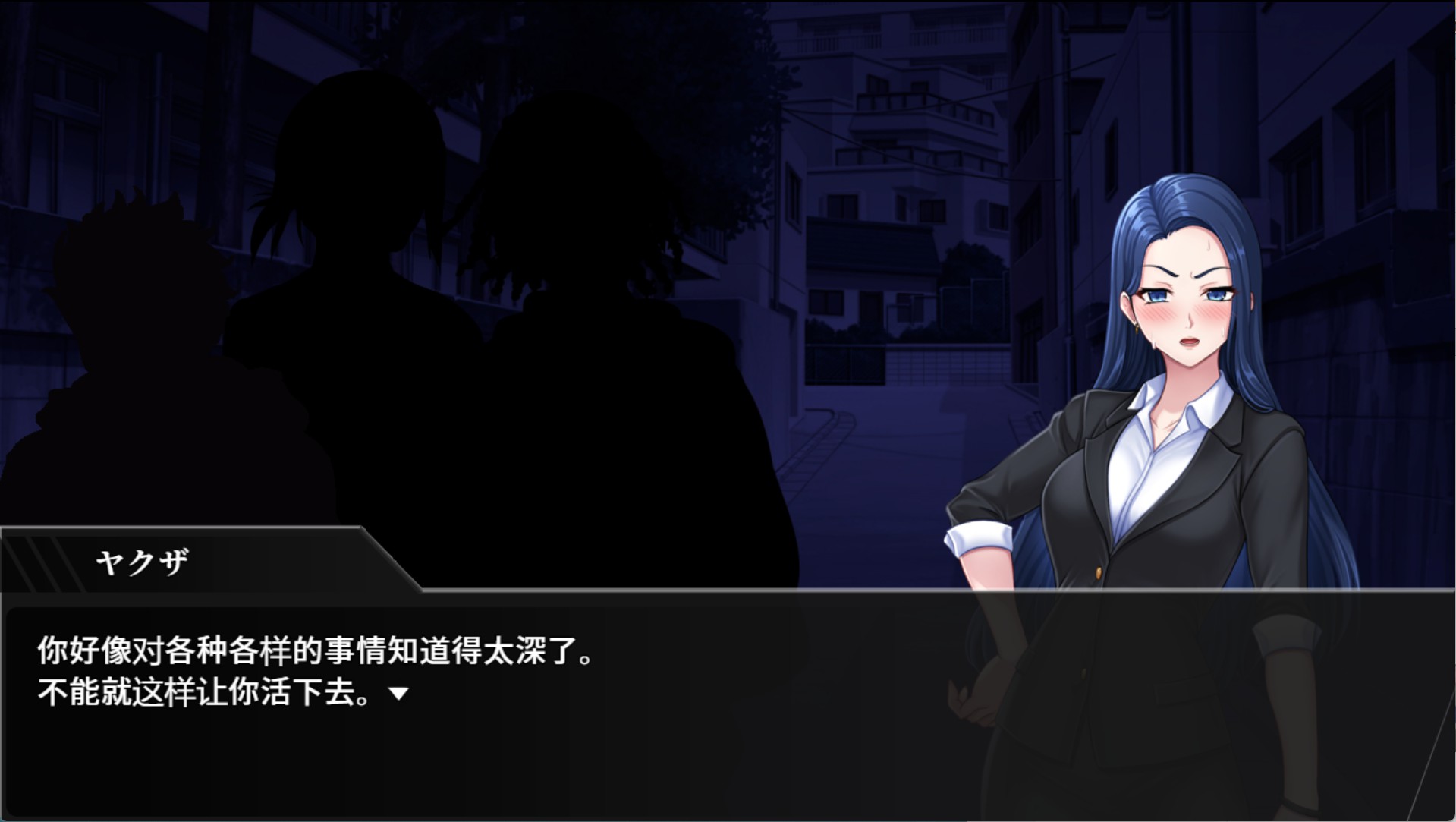 图片[3]-【日系/RPG/作弊】周刊色情独家新闻！！独家报道～美女记者、绝望的凌辱特集～ AI汉化版【PC/安卓/1.23G】