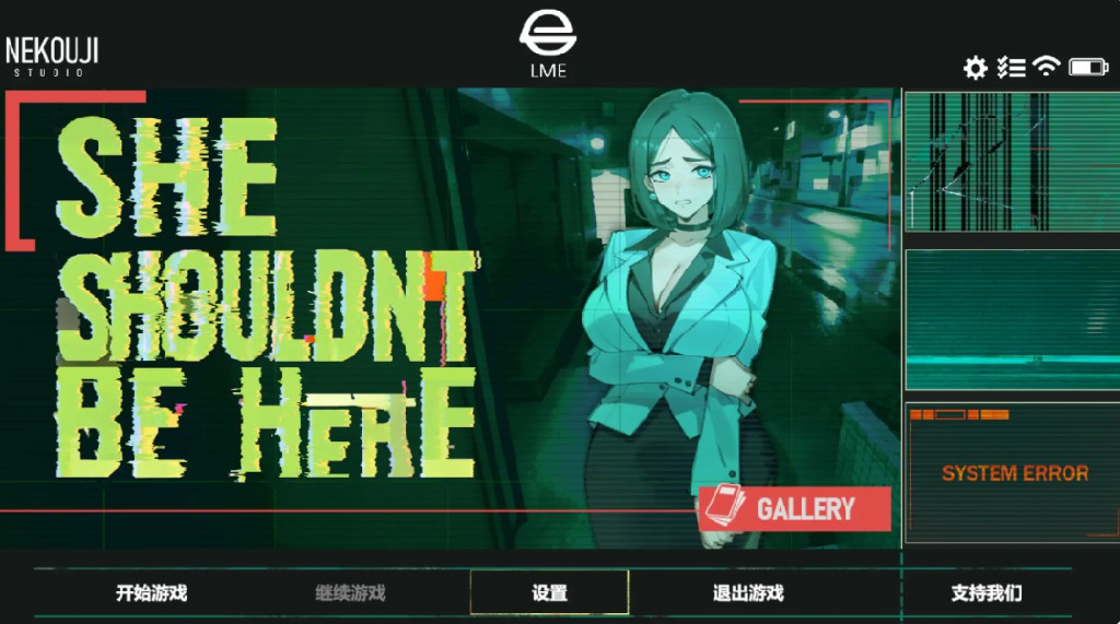 【日系SLG/官中/巨乳】她本不该在这里V0.3 官方中文步兵版【PC/1.9G】-Bro18社区