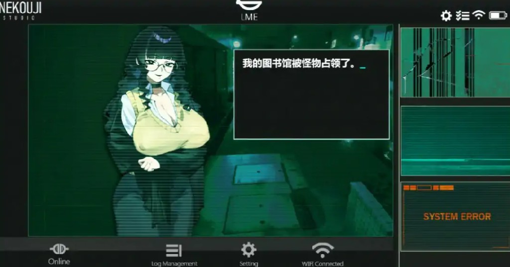 图片[2]-【日系SLG/官中/巨乳】她本不该在这里V0.3 官方中文步兵版【PC/1.9G】 - Bro18社区-Bro18社区