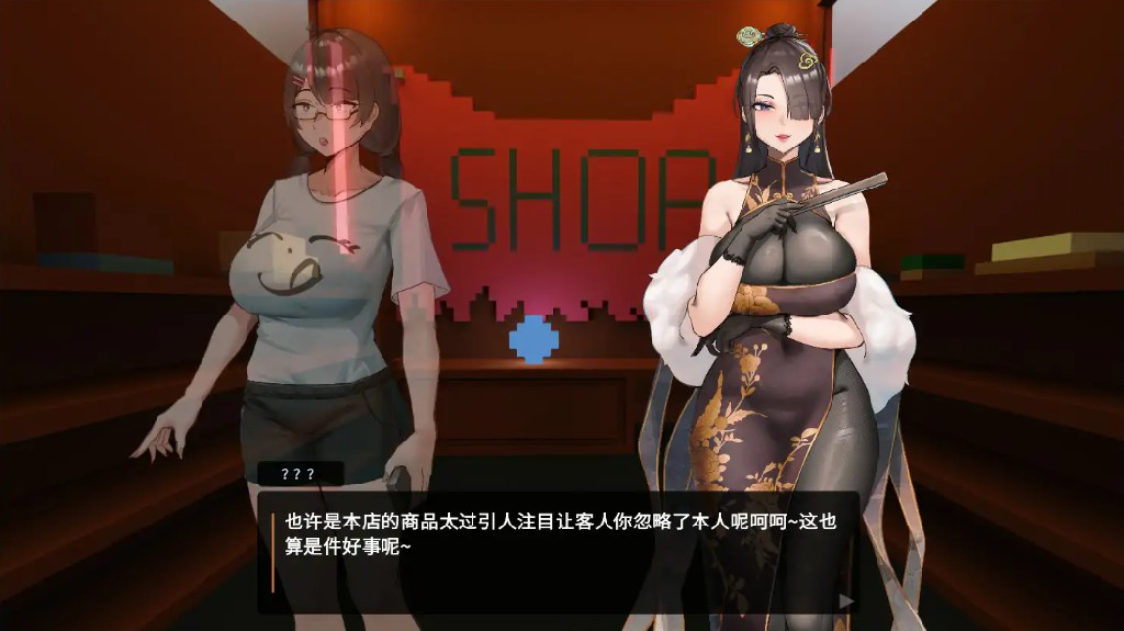 图片[3]-【日系SLG/官中/巨乳】随处皆可 H 的世界～朴素妹的打工日记～ 官方中文步兵版【PC/1.6G】 - Bro18社区-Bro18社区