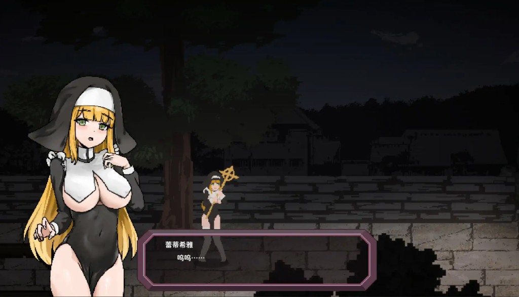 图片[2]-【日系ACT/官中/修女】新人修女蕾蒂希雅V2.7 官方中文版【PC/1.3G/更新】 - Bro18社区-Bro18社区