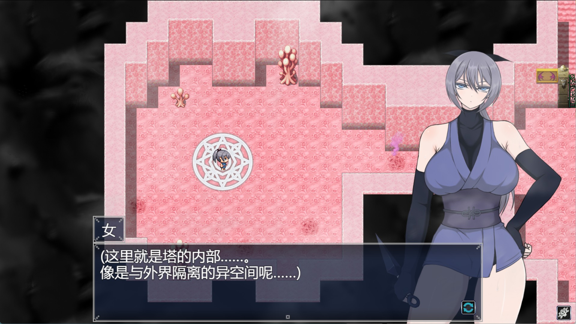 图片[2]-【日系/RPG/作弊】莉莉丝之塔 AI汉化版【PC/安卓/2.73G】