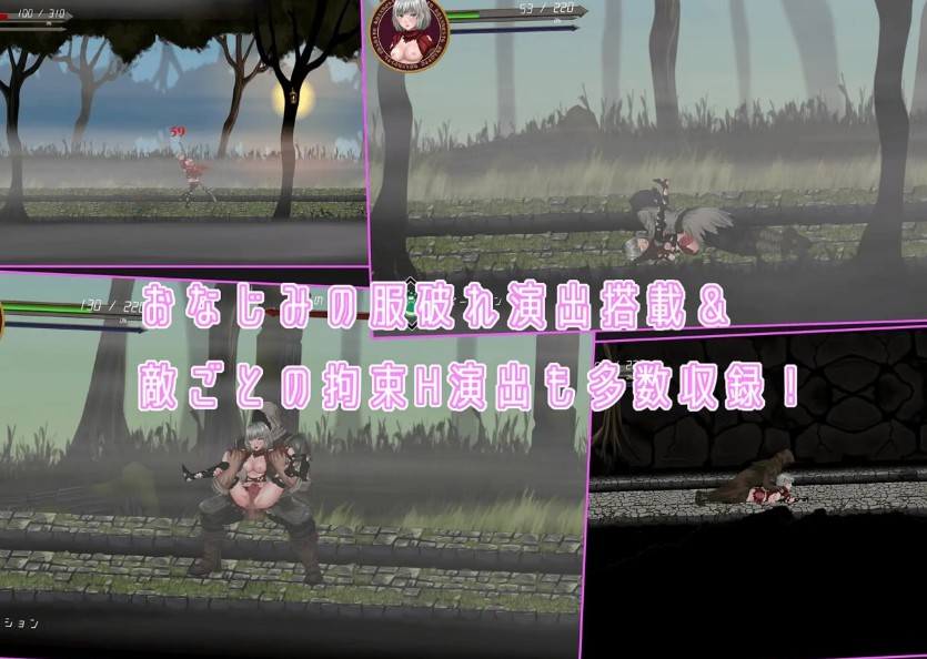 图片[3]-【动作ACT/动态】 神圣破坏者 DIVINE BREAKER v1.0 官中版+存档 【250M】 - Bro18社区-Bro18社区