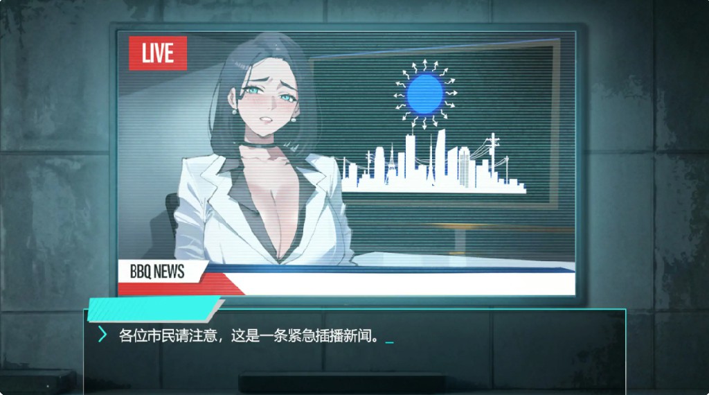 图片[4]-【日系SLG/官中/巨乳】她本不该在这里V0.3 官方中文步兵版【PC/1.9G】 - Bro18社区-Bro18社区