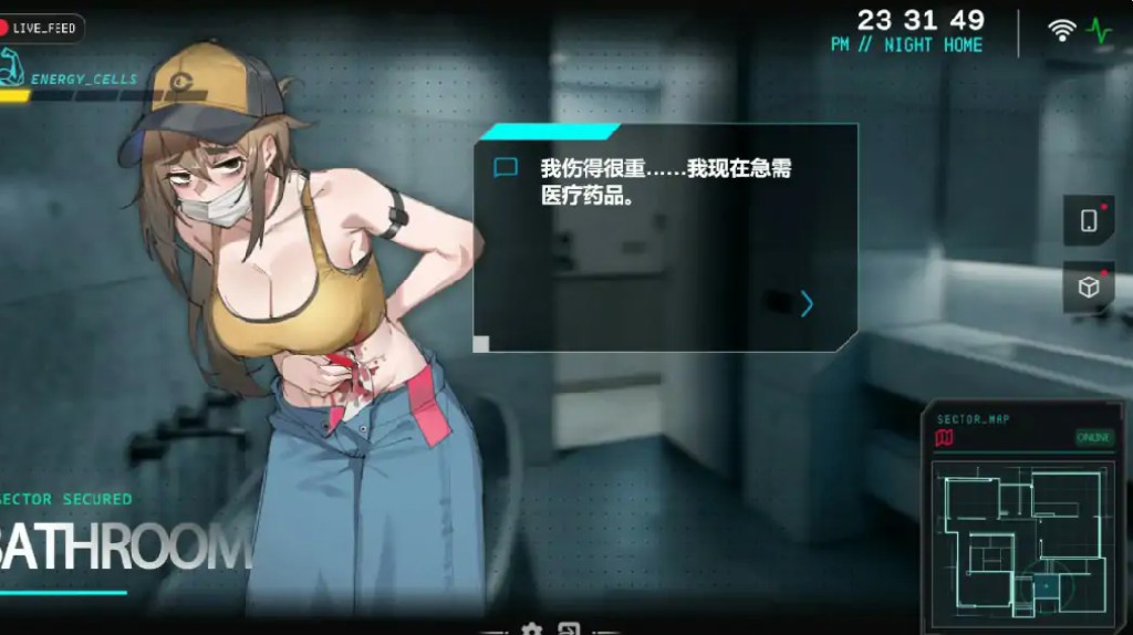 图片[3]-【日系SLG/官中/巨乳】她本不该在这里V0.3 官方中文步兵版【PC/1.9G】 - Bro18社区-Bro18社区