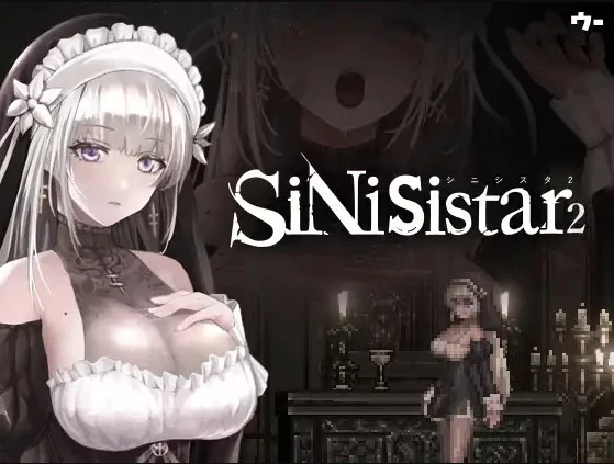 【PC/日系ACT】SiNiSistar2 [v1.3.1] 官方中文版【2.35G】-Bro18社区